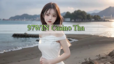 97win casino tha